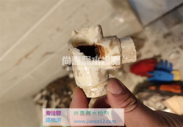 定远引起漏水的原因有哪些？